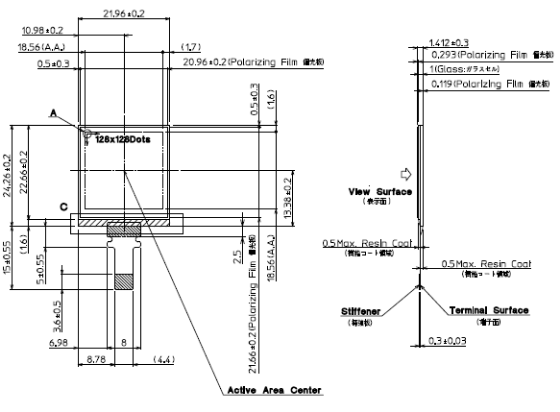 Picture of 1.03" 128x128 Resolution Memory In Pixel (MIP) TFT